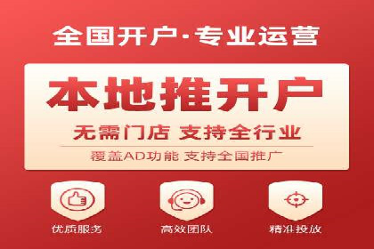 百度竞价广告的创意写作技巧及优秀案例