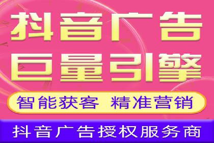 SEM竞价专员案例分析：成功背后的秘诀